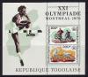 Того, 1976, Летняя Олимпиада, Чемпионы, Надпечатка, блок